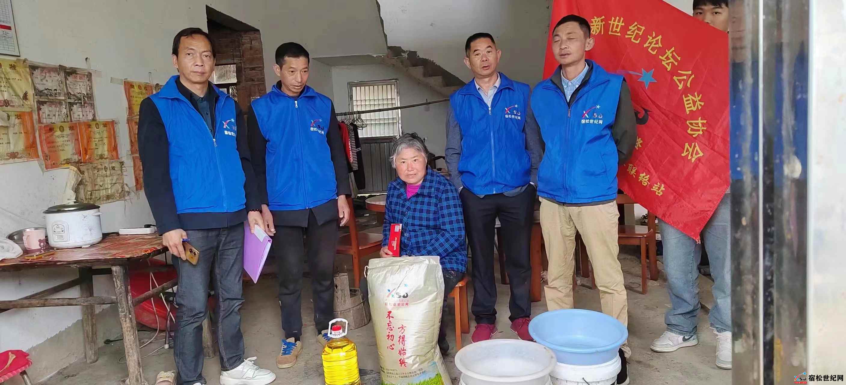 微信图片_20230501100008.jpg