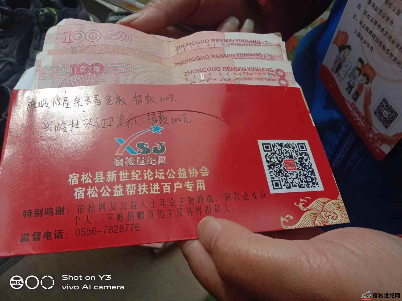 微信图片_20230502012458.jpg