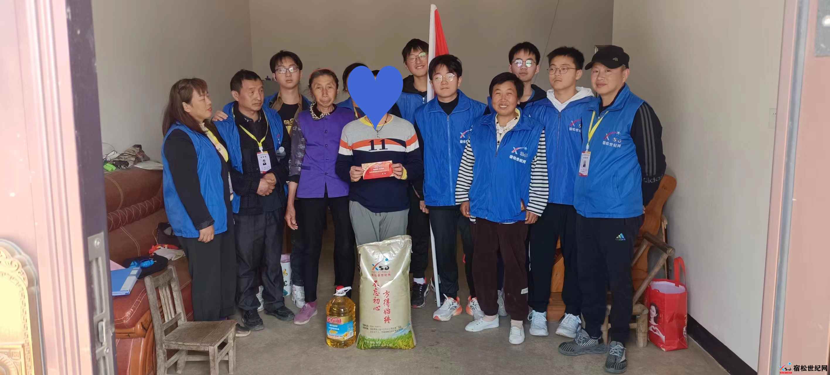 微信图片_20230502012512.jpg