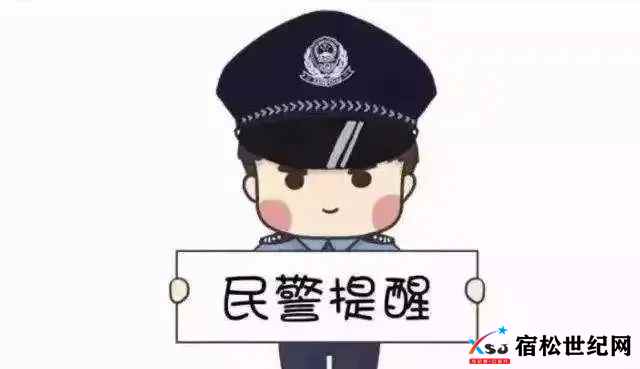 微信图片_20230502105307.jpg
