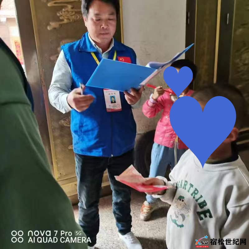 图片11.png