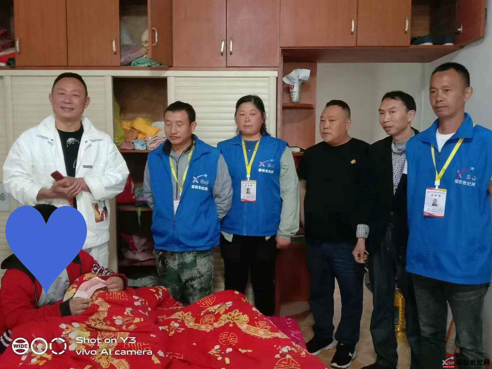微信图片_20230504001116.jpg