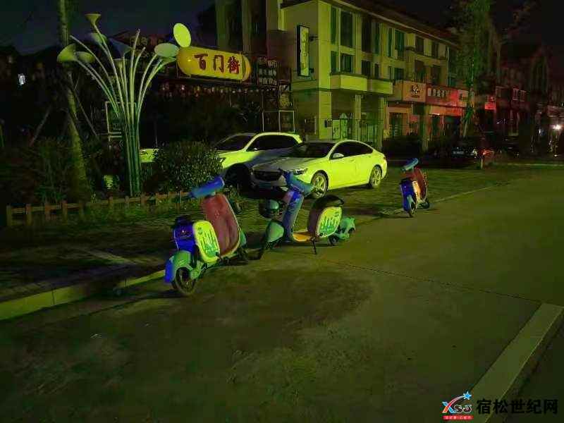 微信图片_20230504090252.jpg