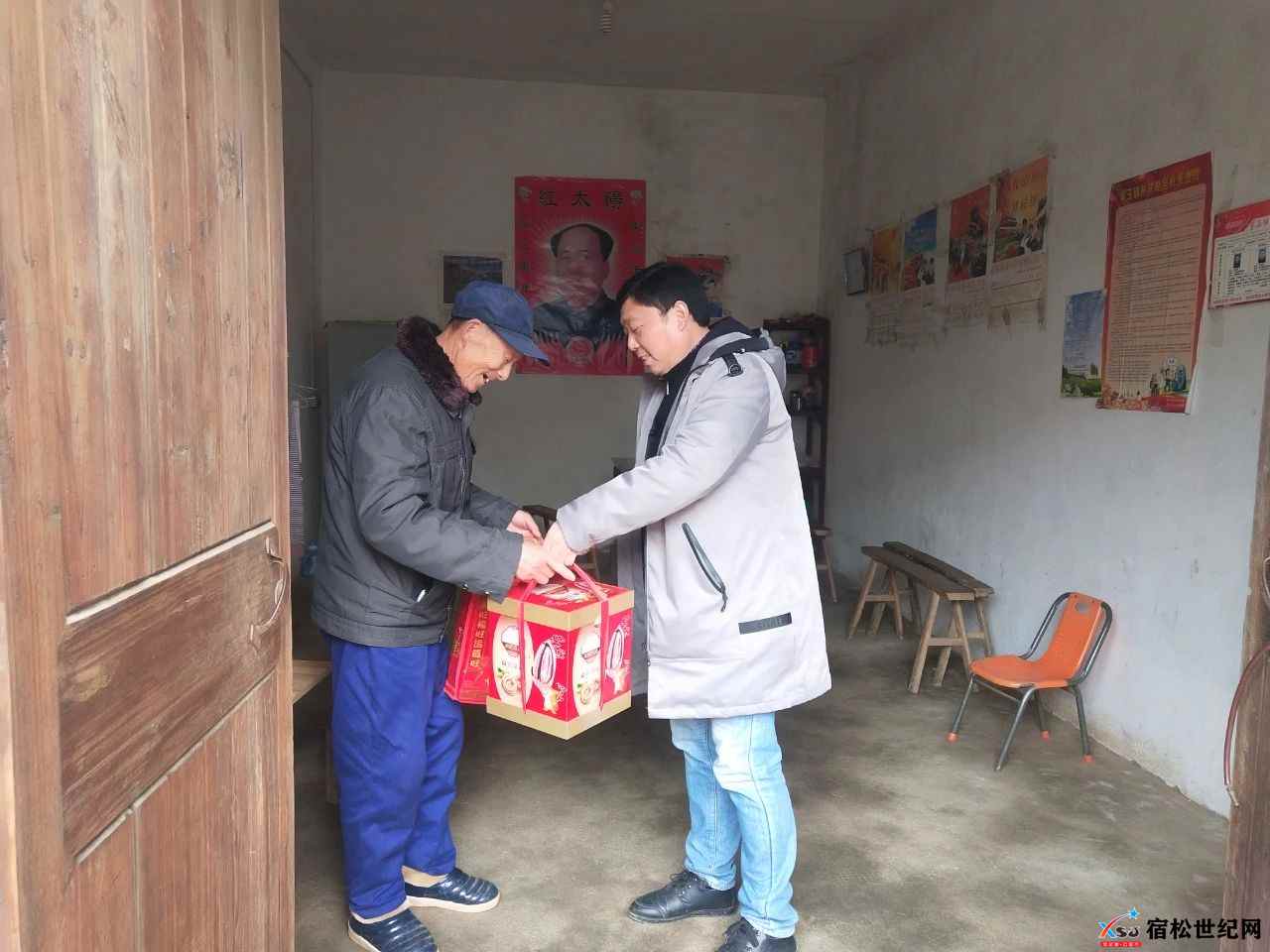微信图片_20230505091508.jpg