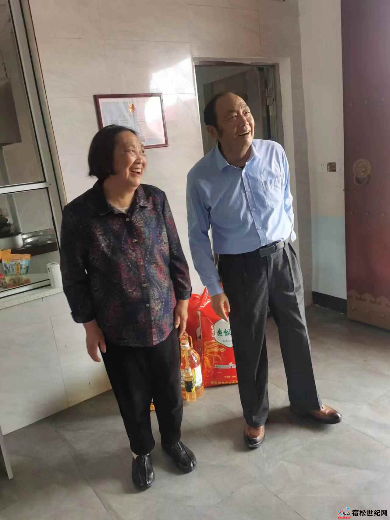 微信图片_20230505094414.jpg