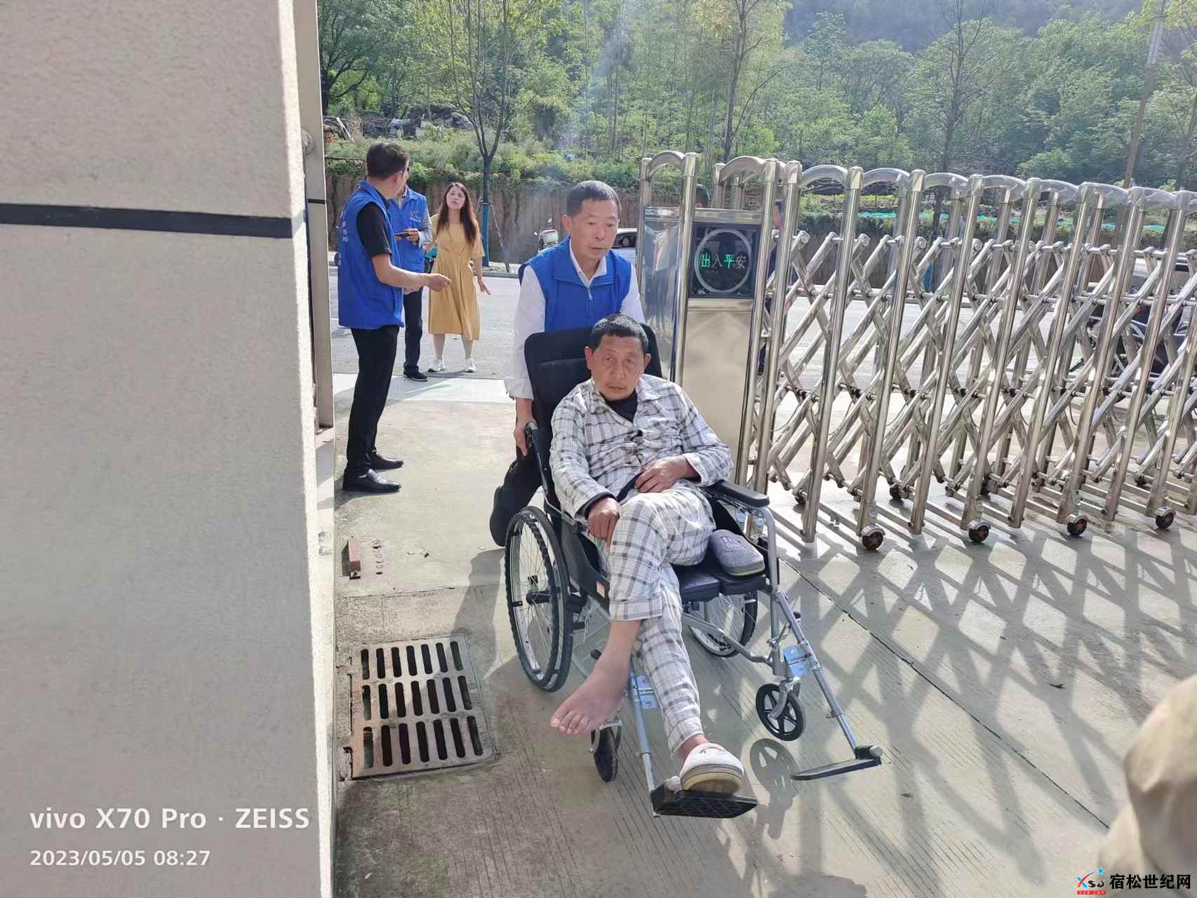 微信图片_20230505192148.jpg
