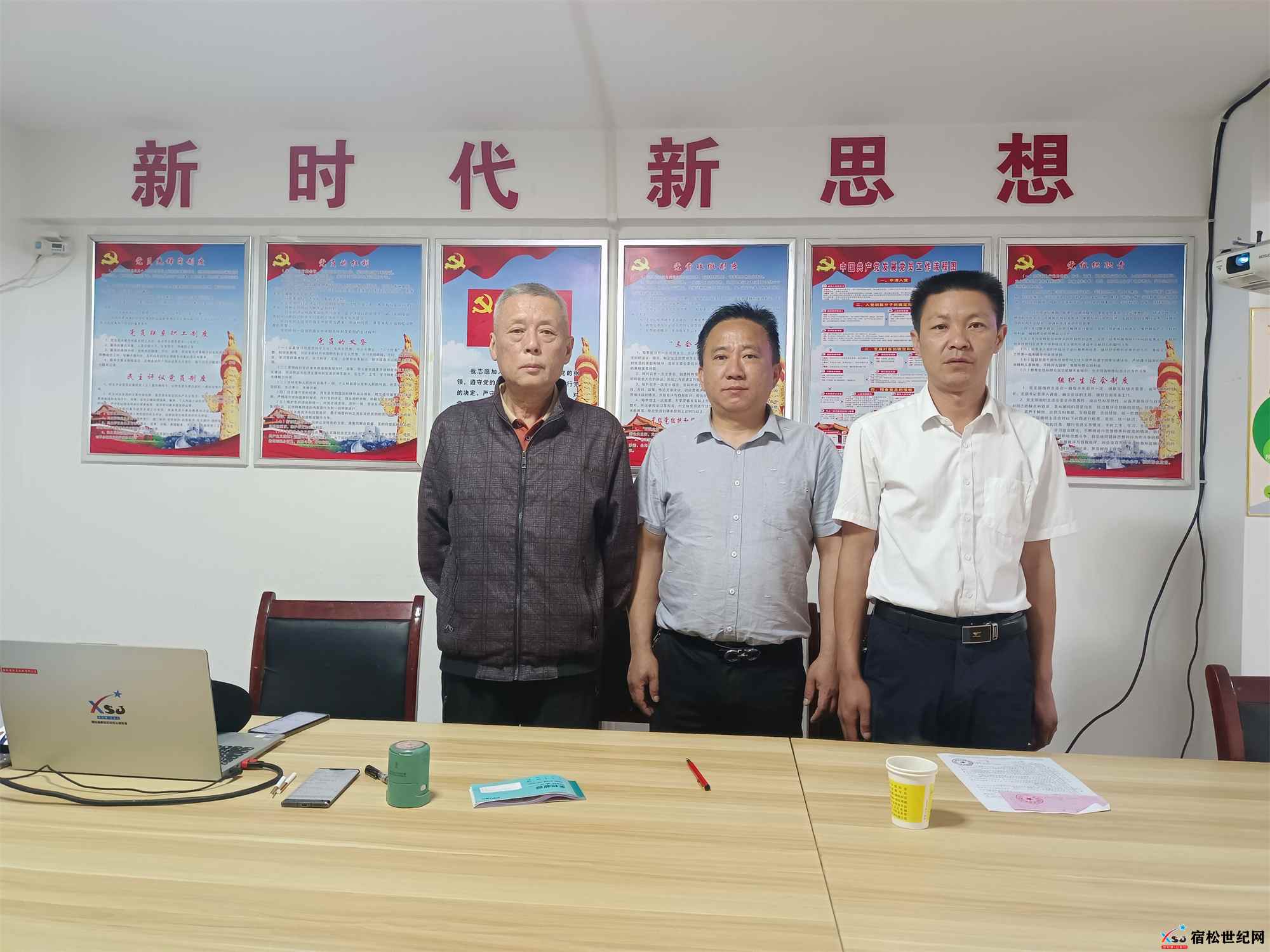 微信图片_20230507110521.jpg