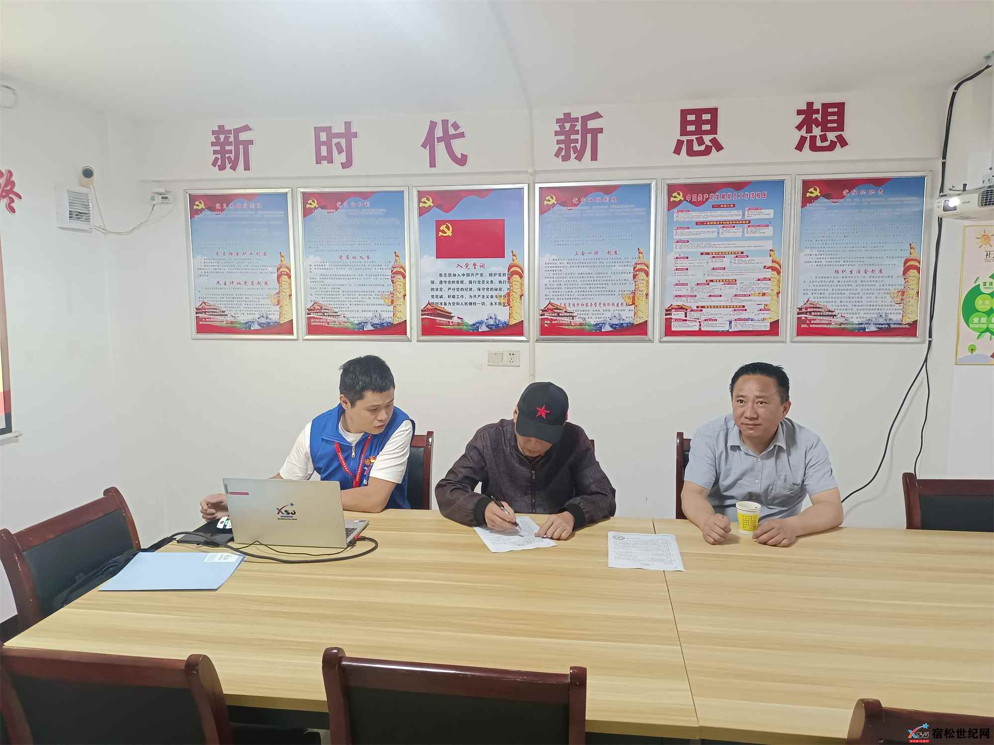微信图片_20230507110538.jpg