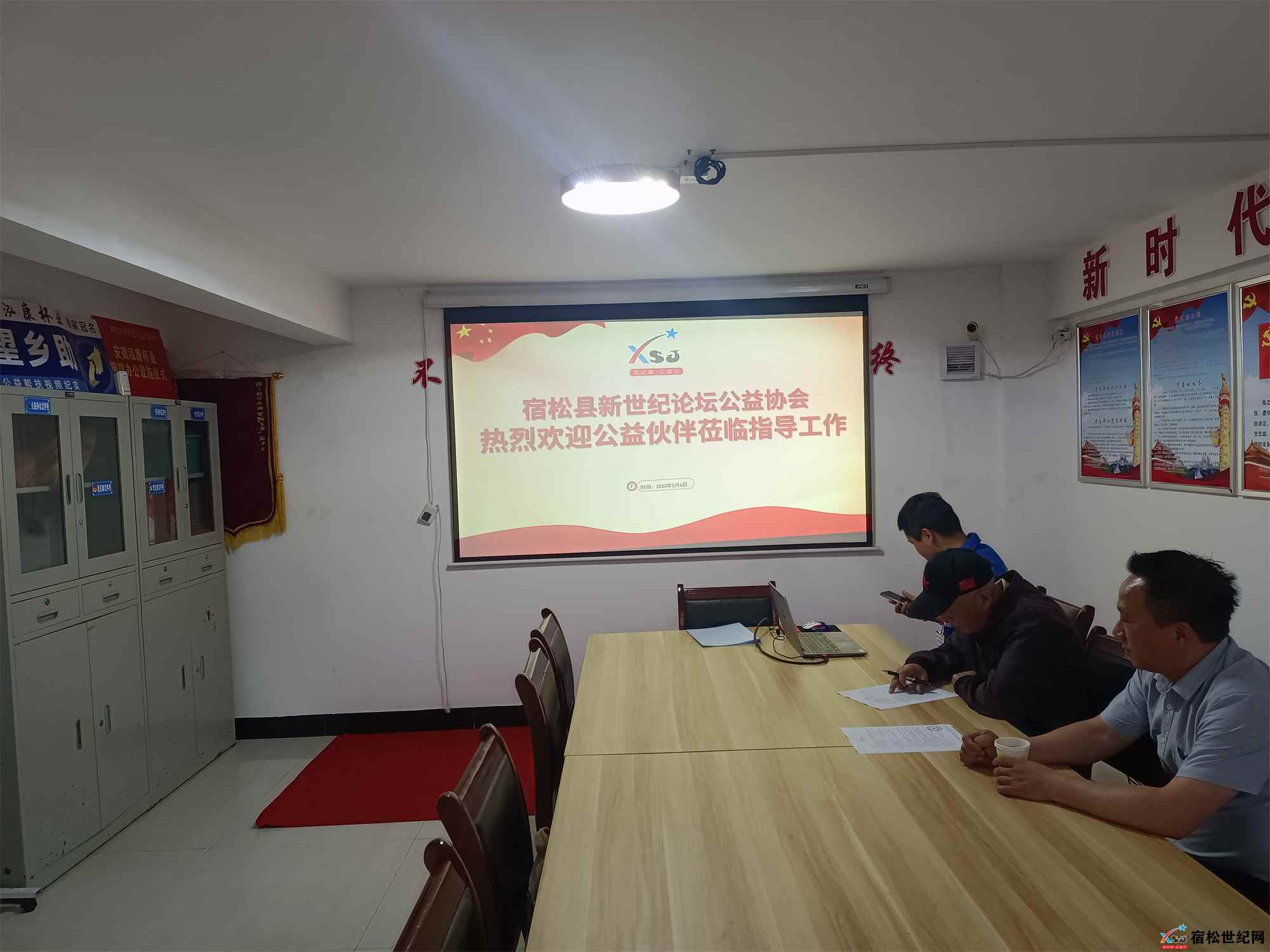 微信图片_20230507110614.jpg