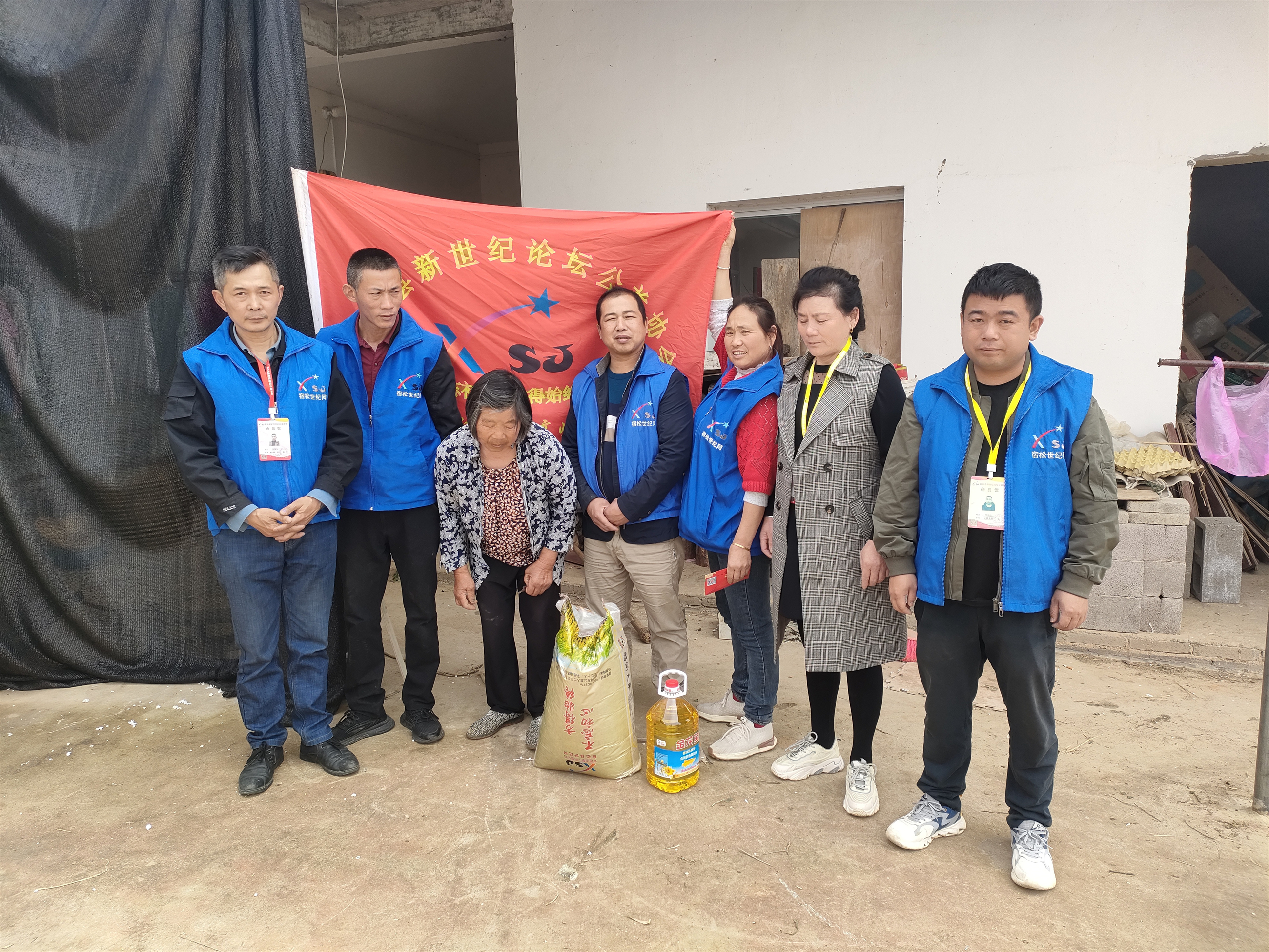 微信图片_20230513100838.jpg