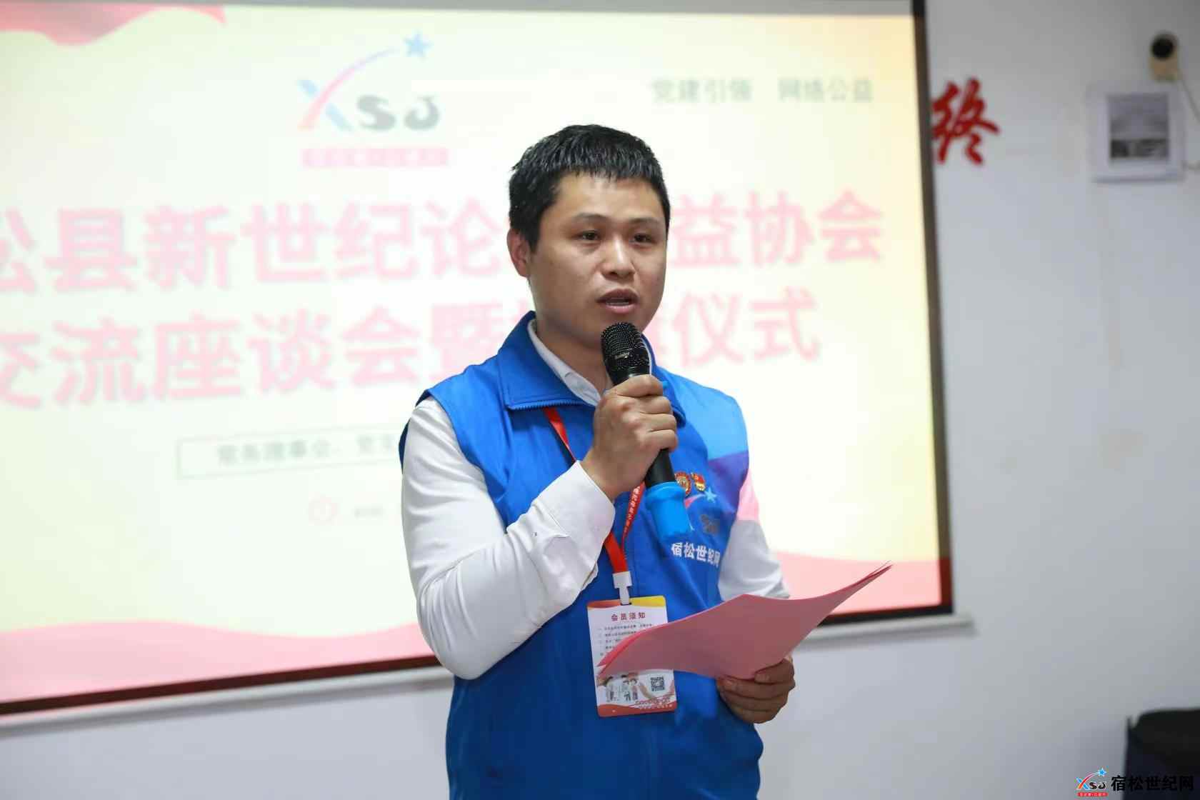 微信图片_20230514114122.jpg