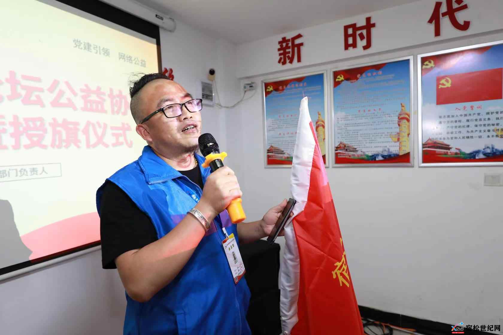 微信图片_20230514114101.jpg