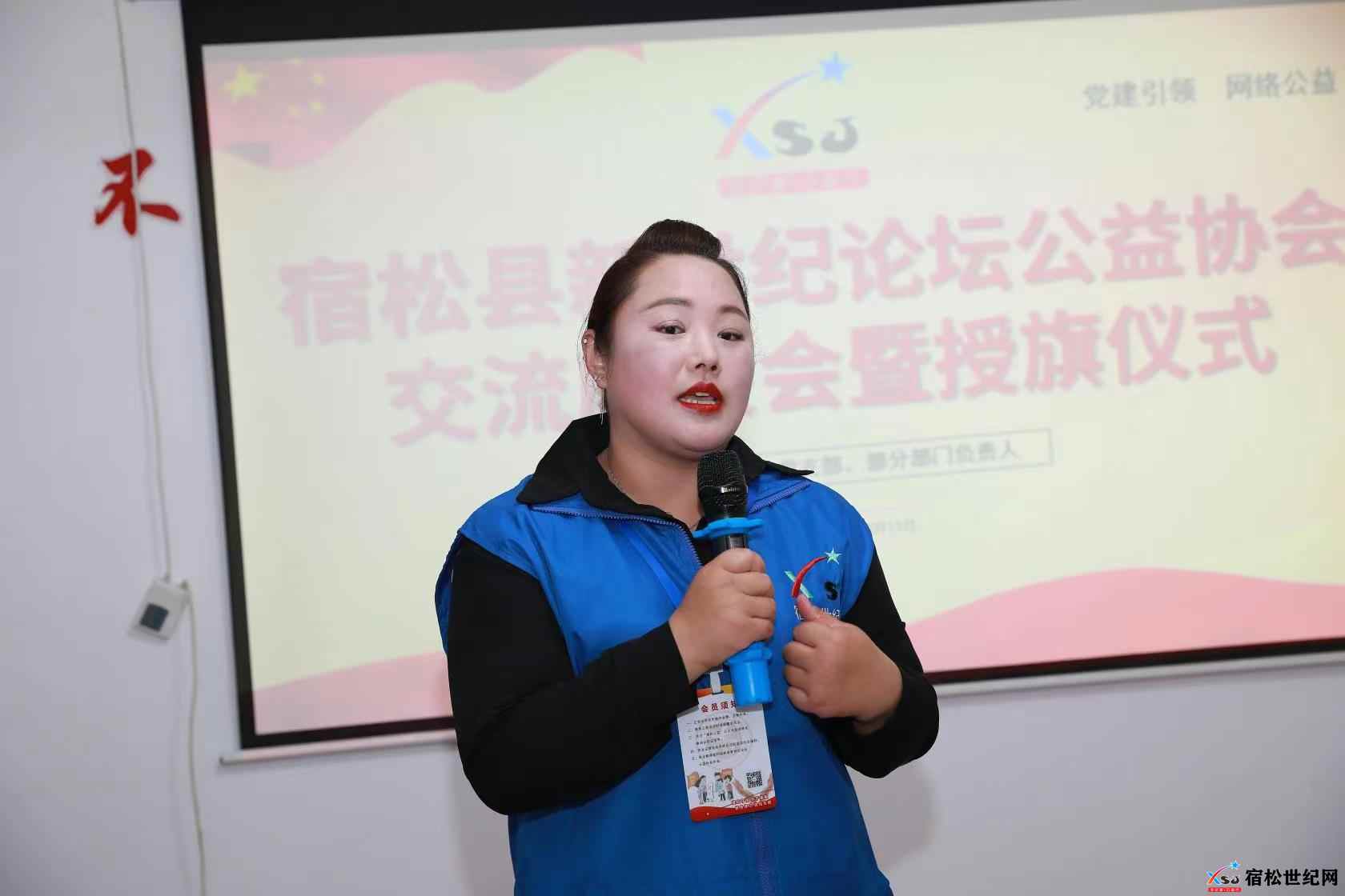 微信图片_20230514114115.jpg
