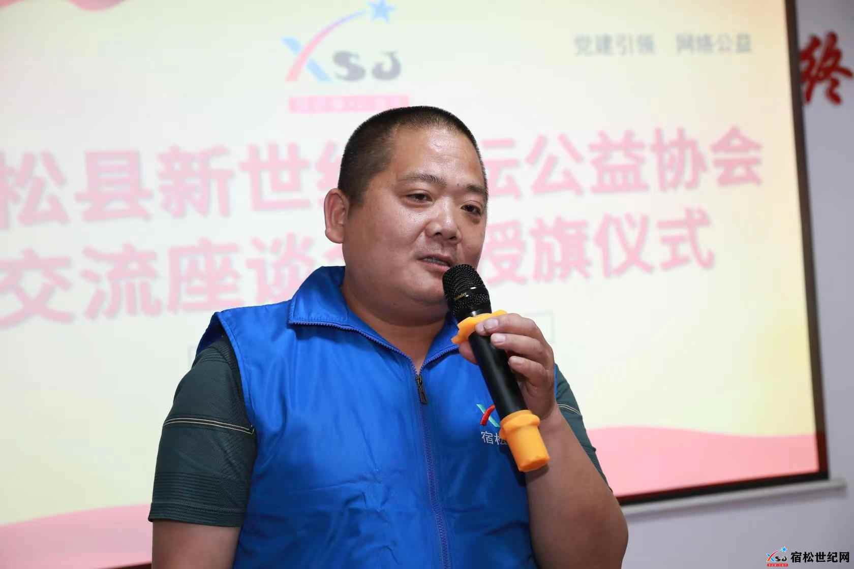 微信图片_20230514114132.jpg