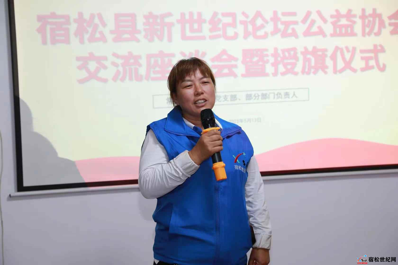 微信图片_20230514114136.jpg