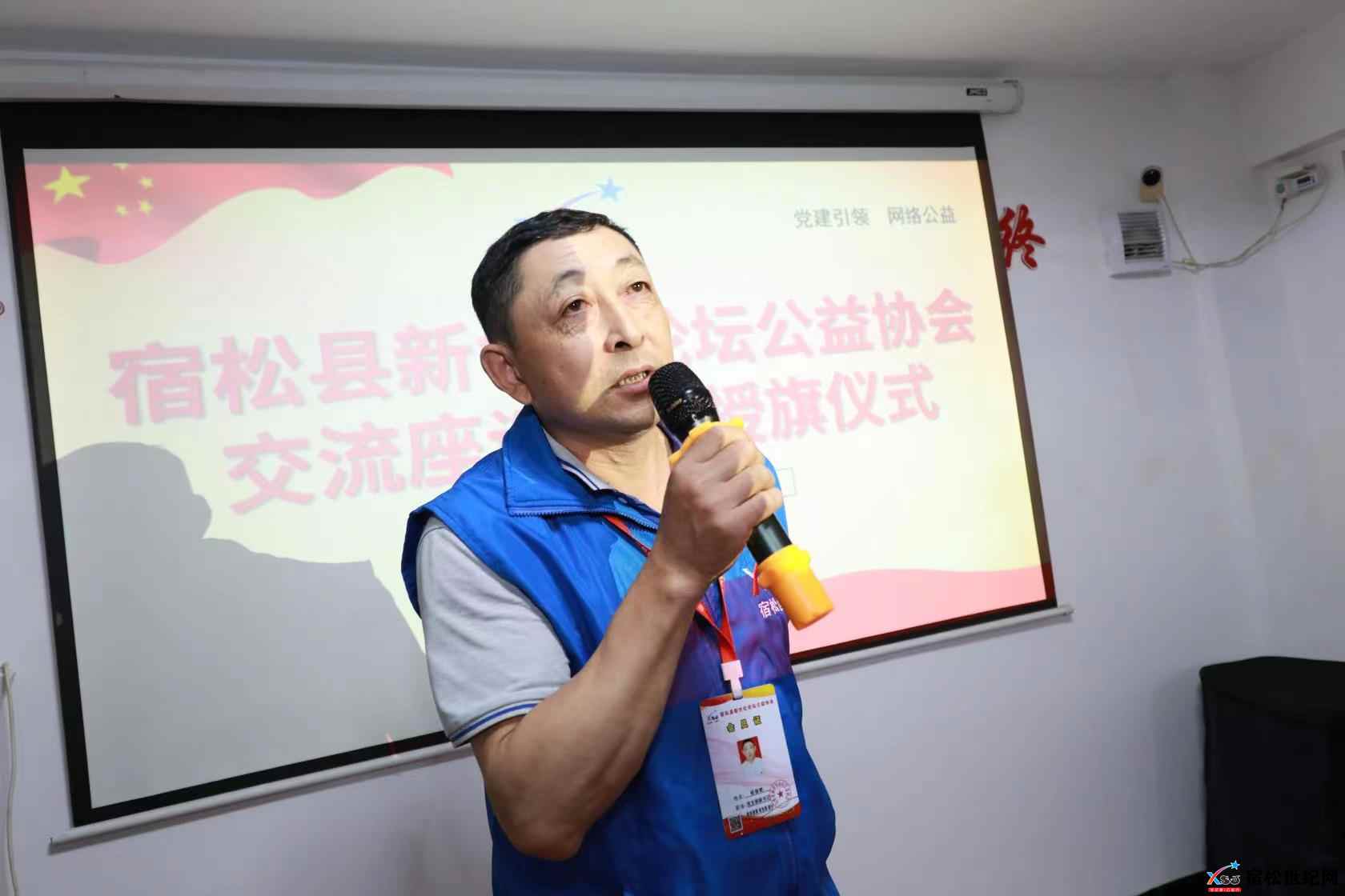 微信图片_20230514114111.jpg