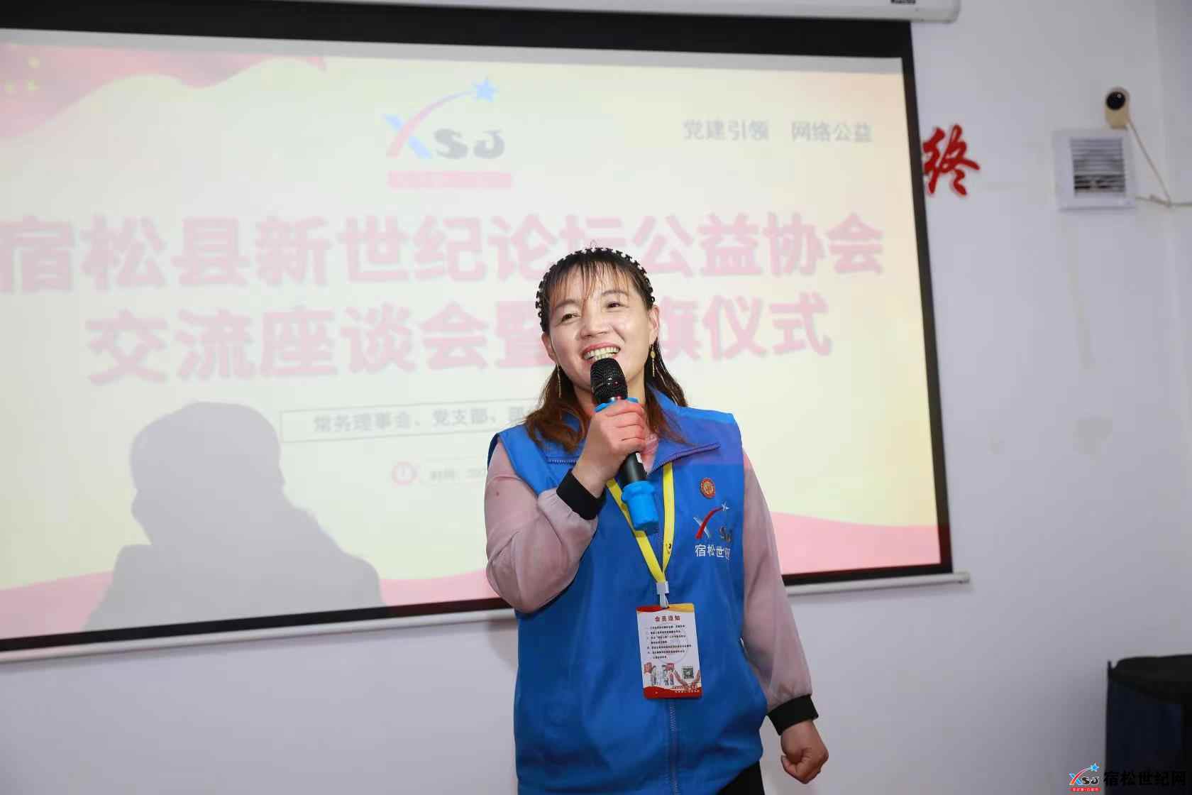 微信图片_20230514114159.jpg