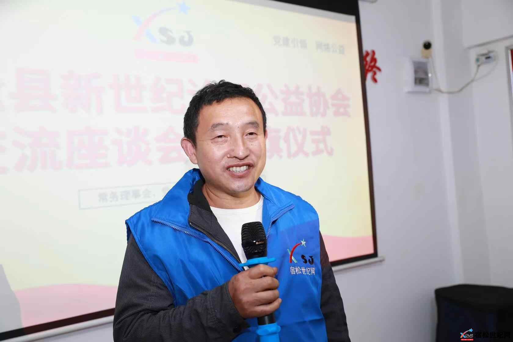 微信图片_20230514114207.jpg