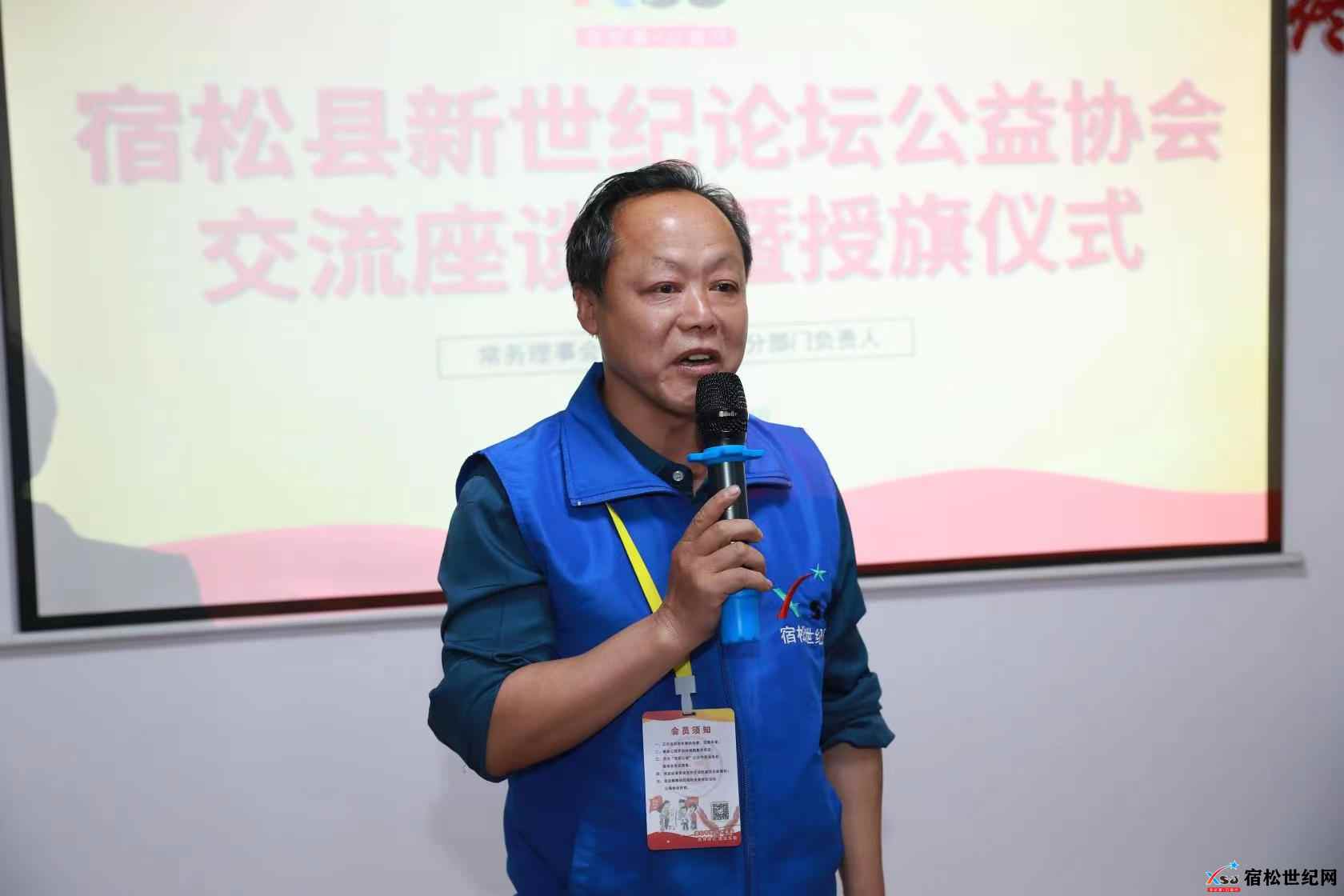 微信图片_20230514114142.jpg