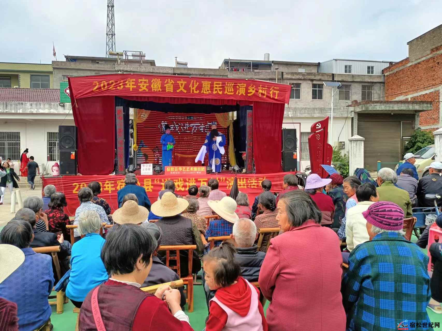 微信图片_20230515112345 - 副本.jpg