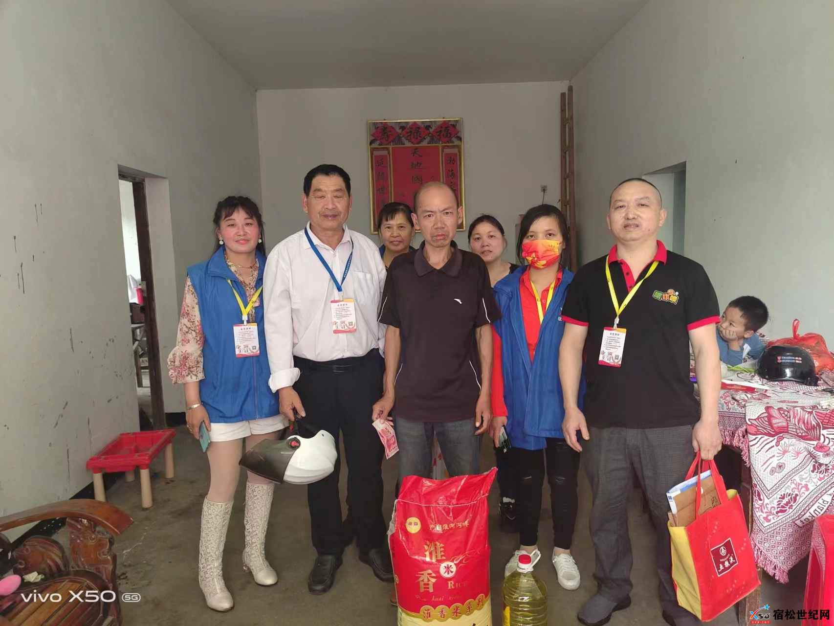 微信图片_20230516111023.jpg