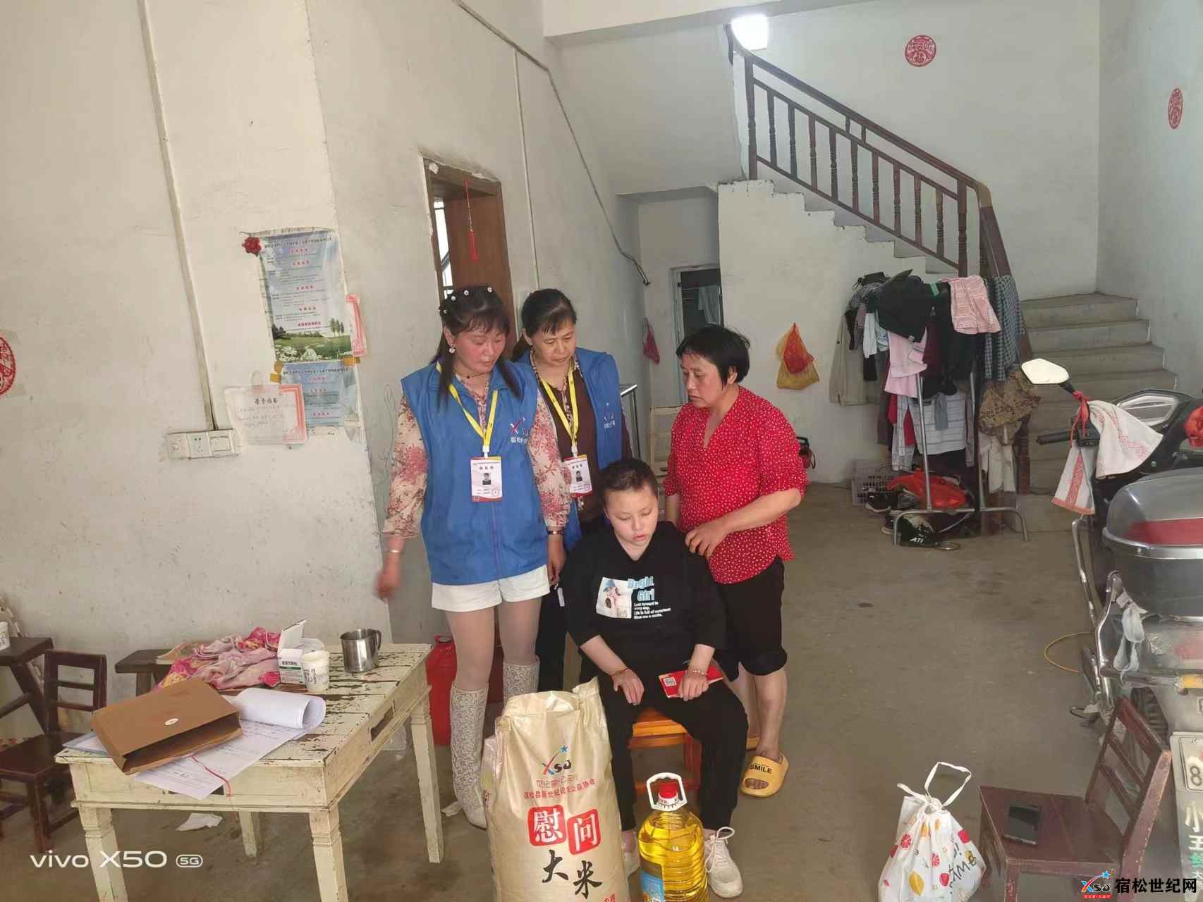 微信图片_20230516110957.jpg