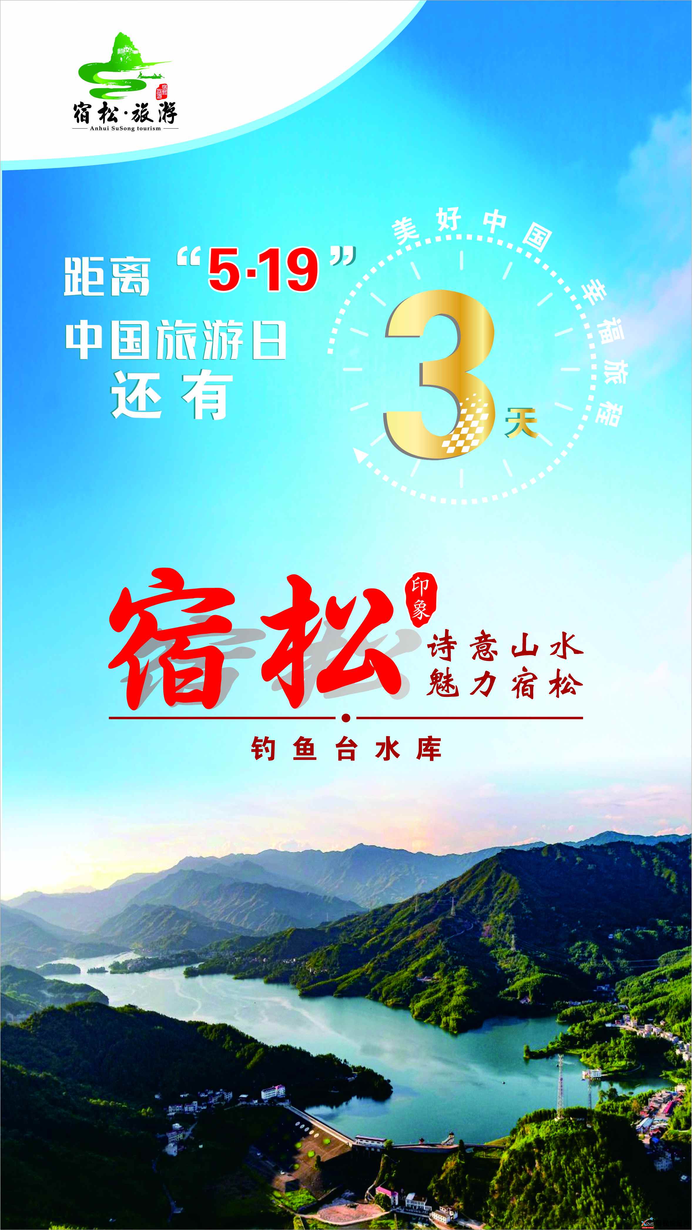 微信图片_20230516155036.jpg