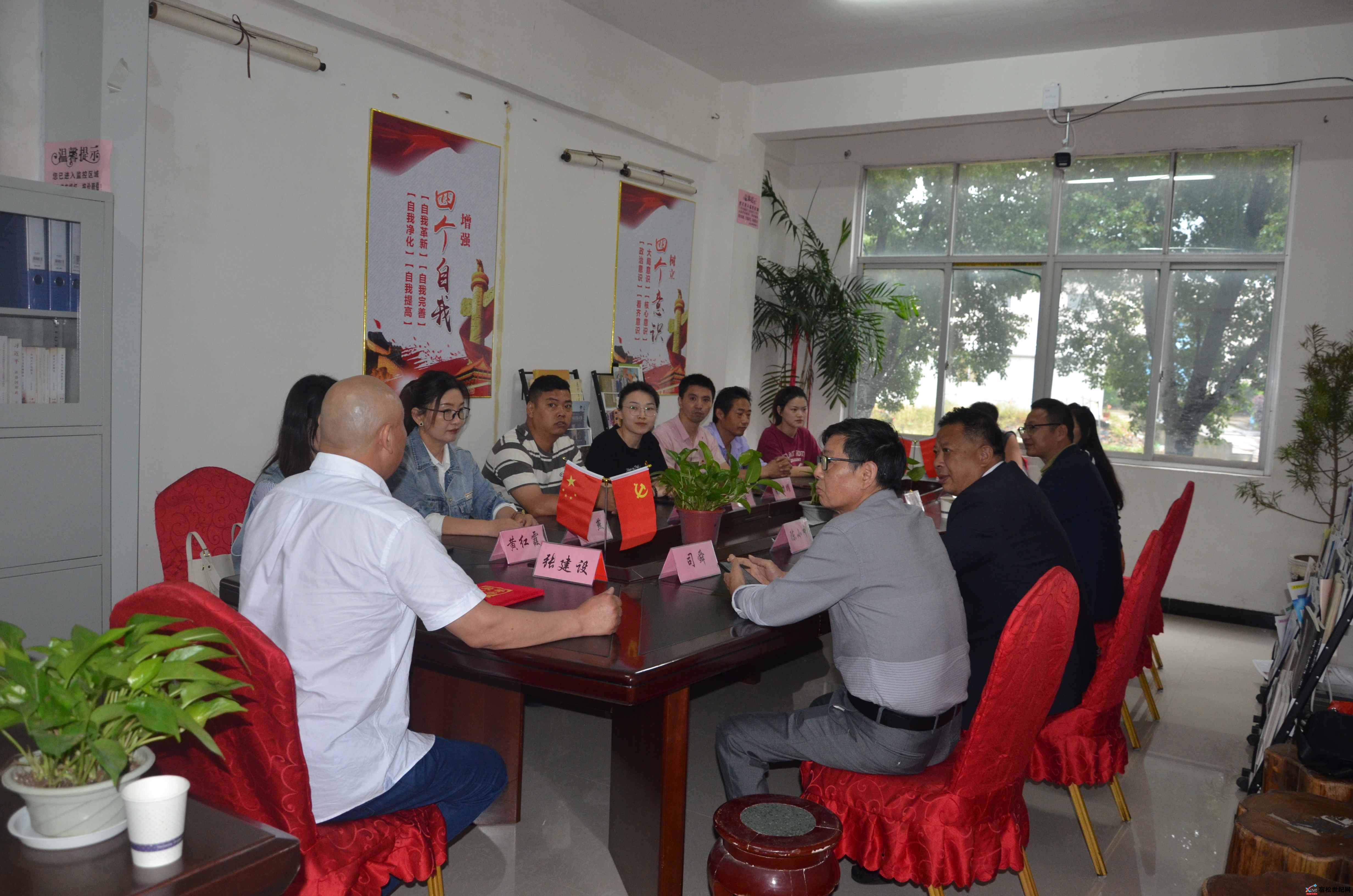 微信图片_20230517160703.jpg