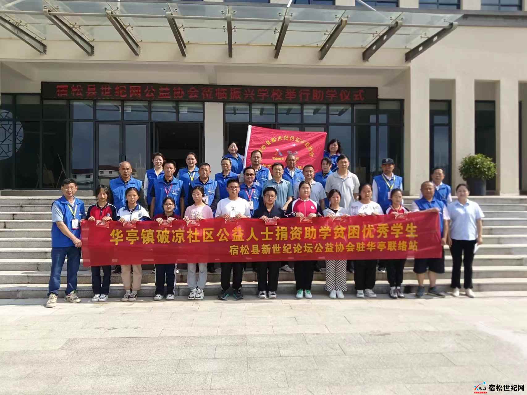 微信图片_20230519074709.jpg