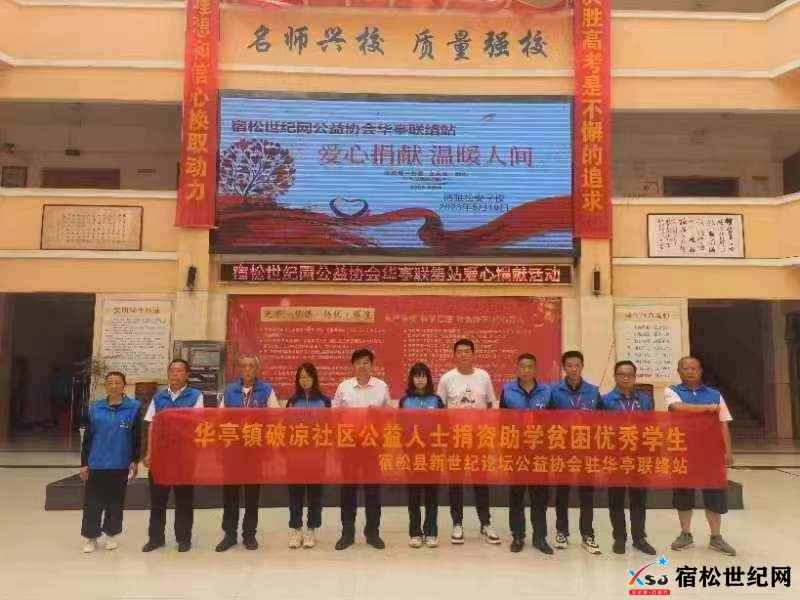 微信图片_20230519074721.jpg