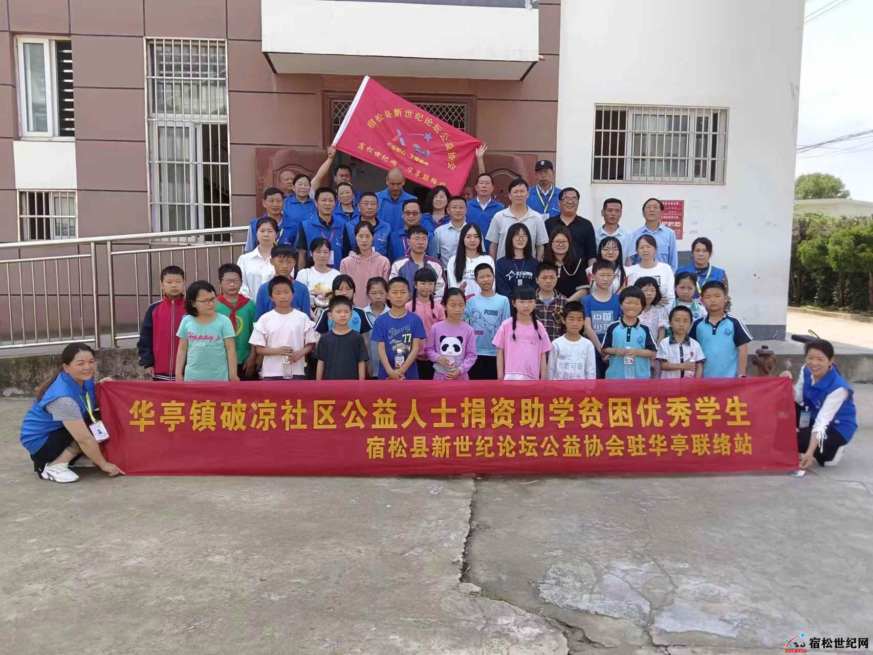 微信图片_20230519074713.jpg