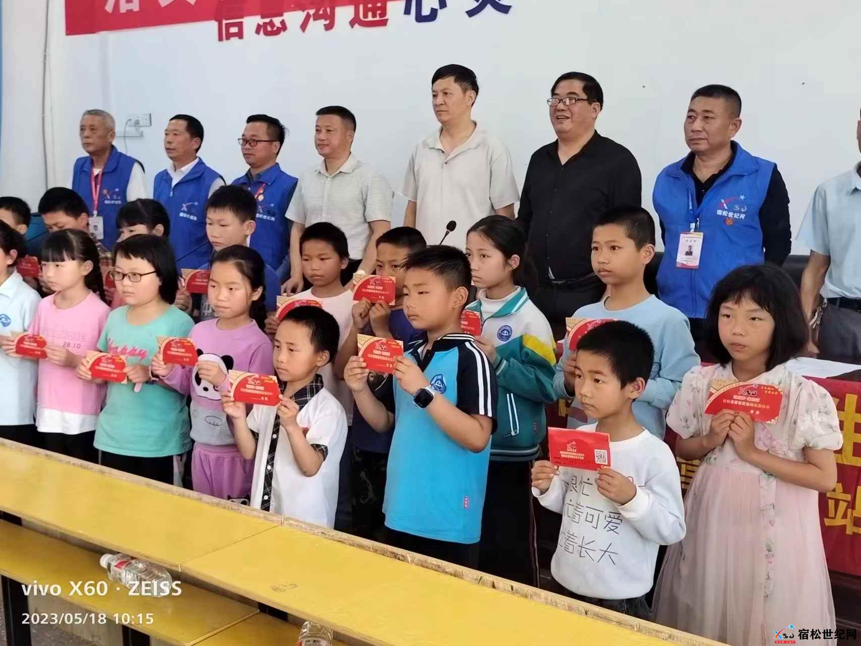 微信图片_20230519074717.jpg