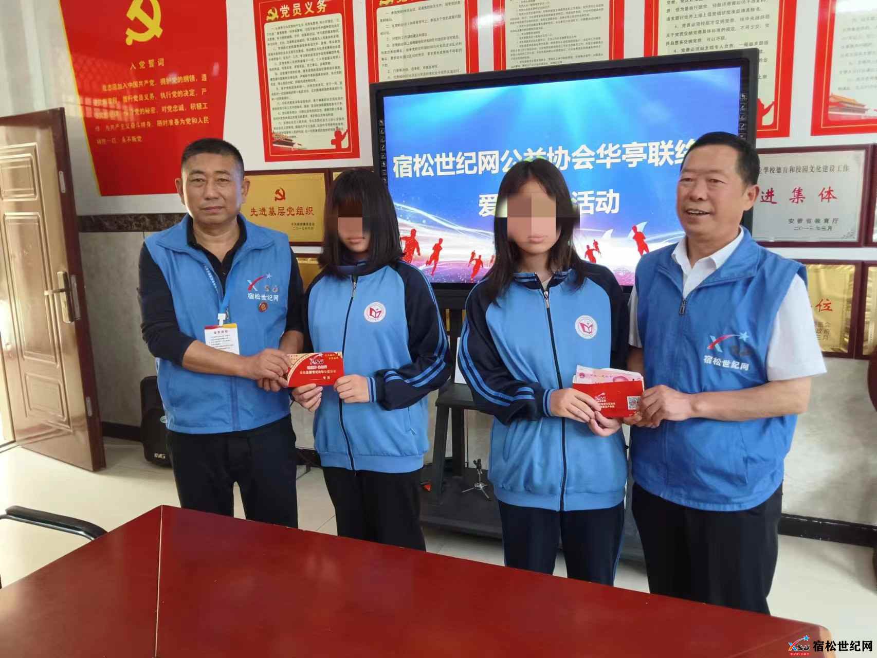微信图片_20230519074815_副本.jpg