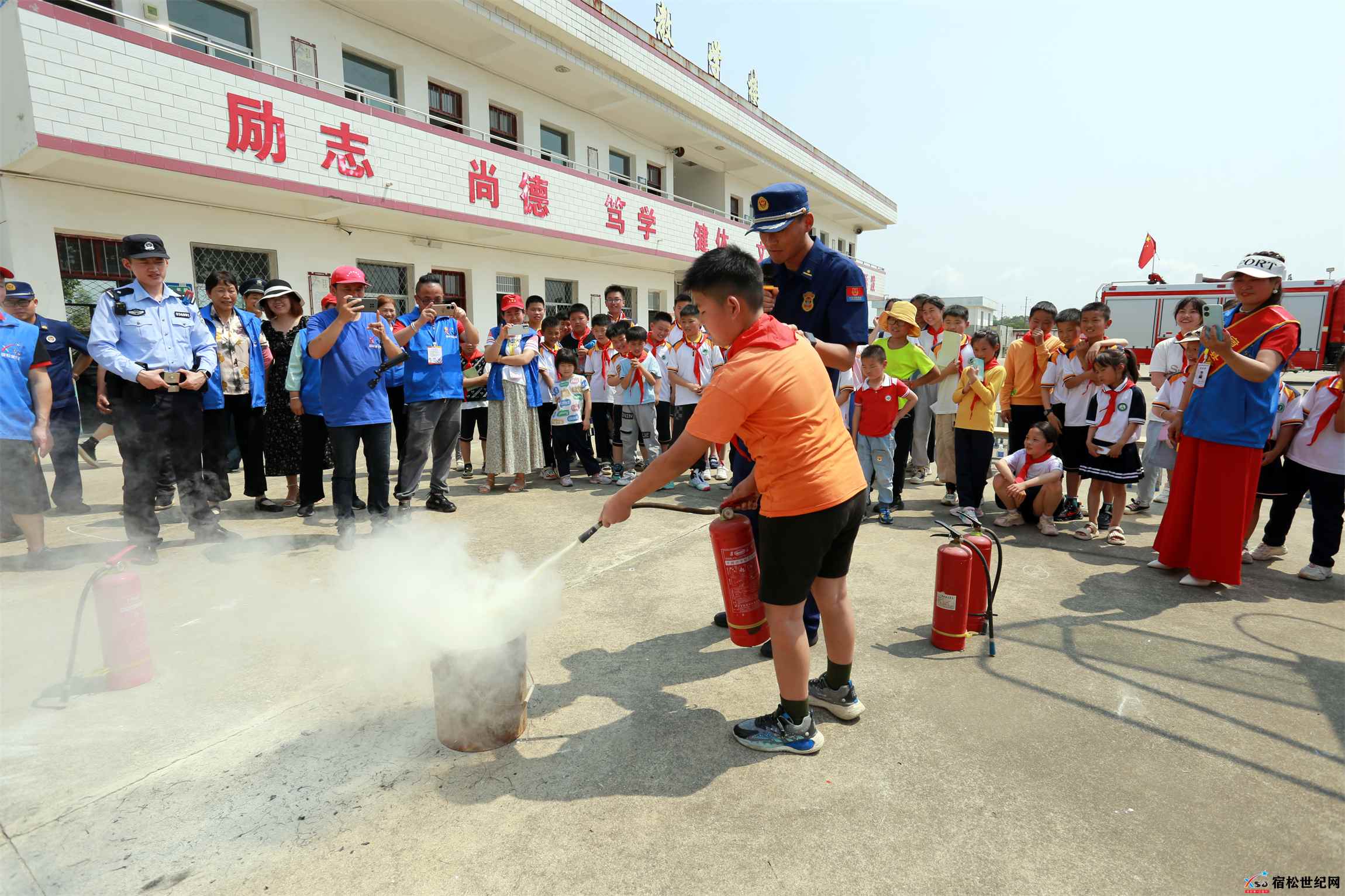 2023第三期”书记项目”宿松公益守护安全成长计划走进二郎茯苓小学宿松县新世纪论坛公.jpg