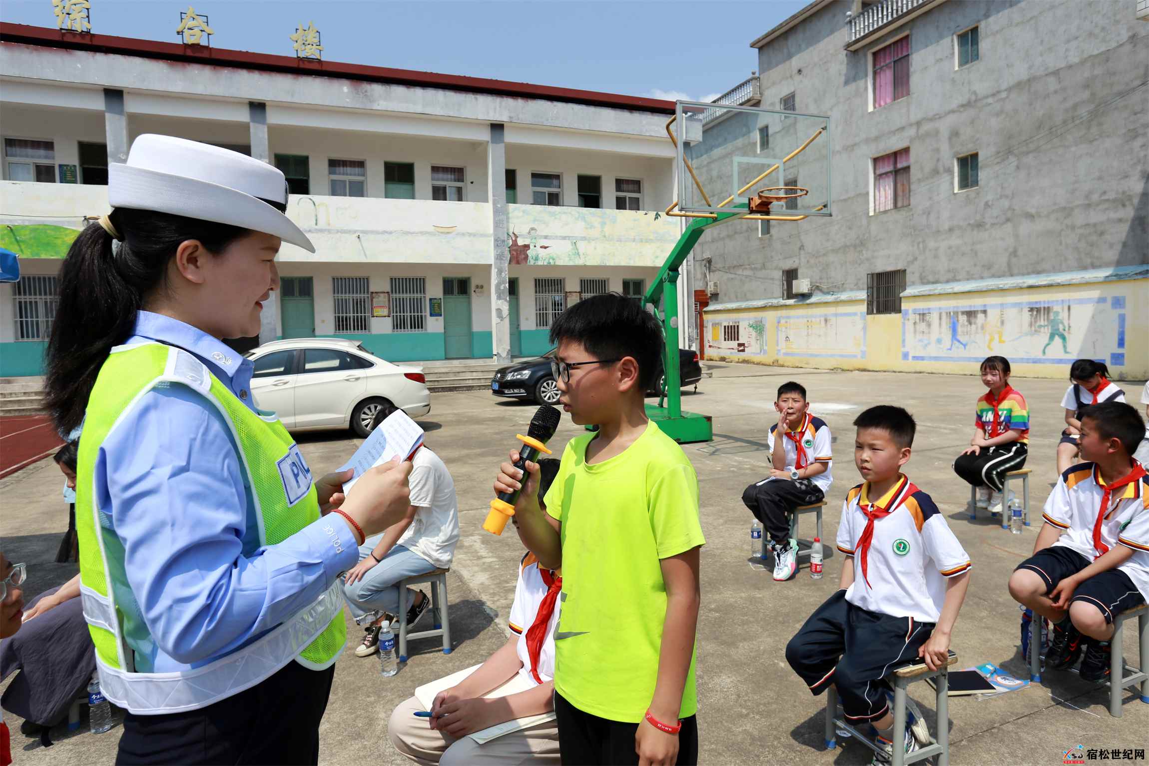 2023第三期”书记项目”宿松公益守护安全成长计划走进二郎茯苓小学宿松县新世纪论坛公.jpg