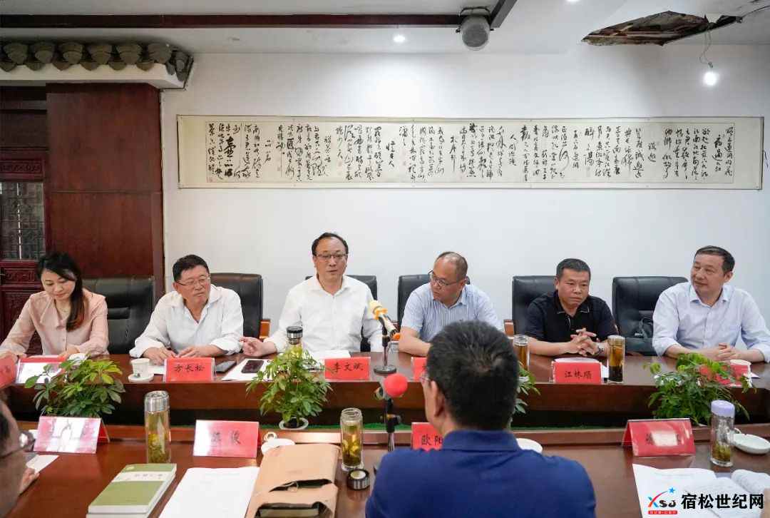 微信图片_20230520144456.jpg