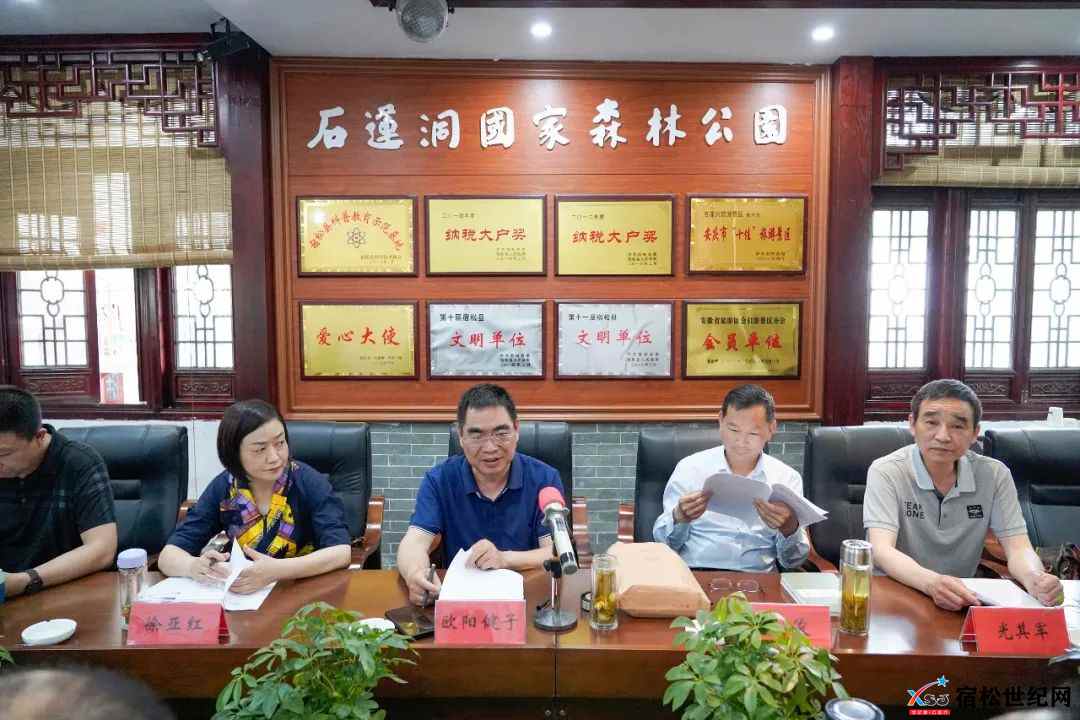 微信图片_20230520144459.jpg