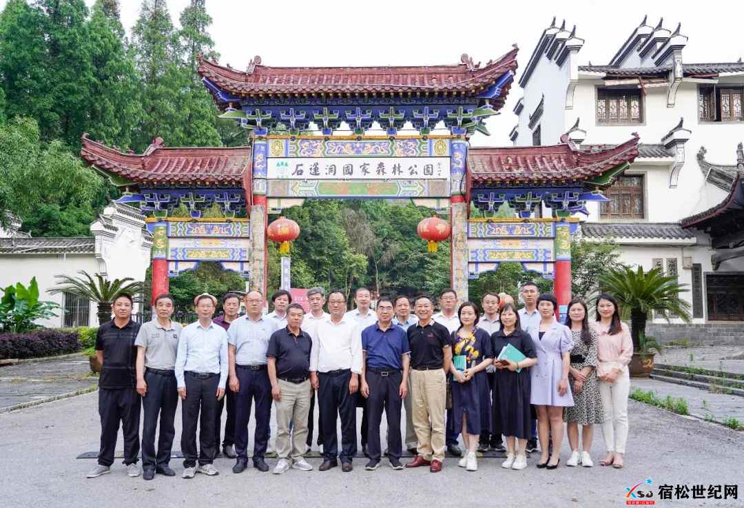微信图片_20230520144446.jpg