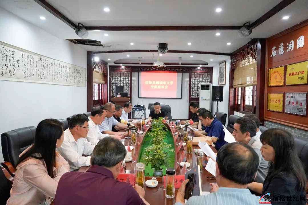 微信图片_20230520144502.jpg
