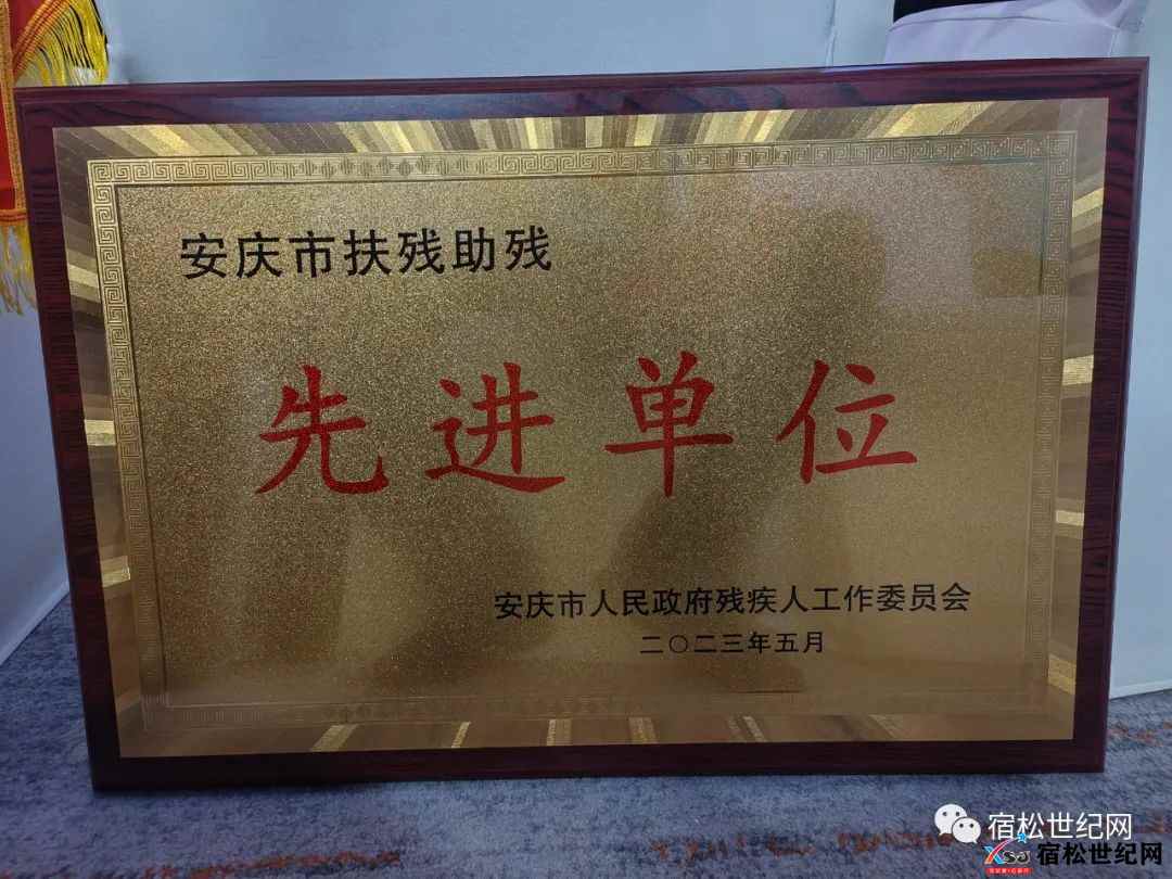 微信图片_20230520152119.jpg