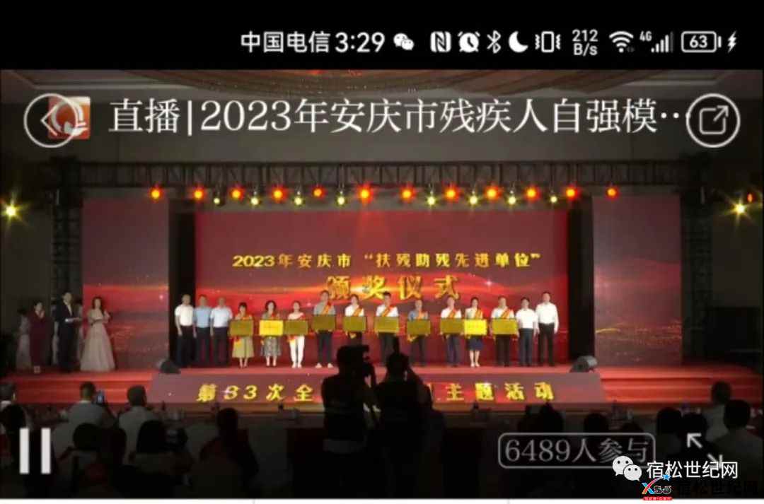 微信图片_20230520152130.jpg