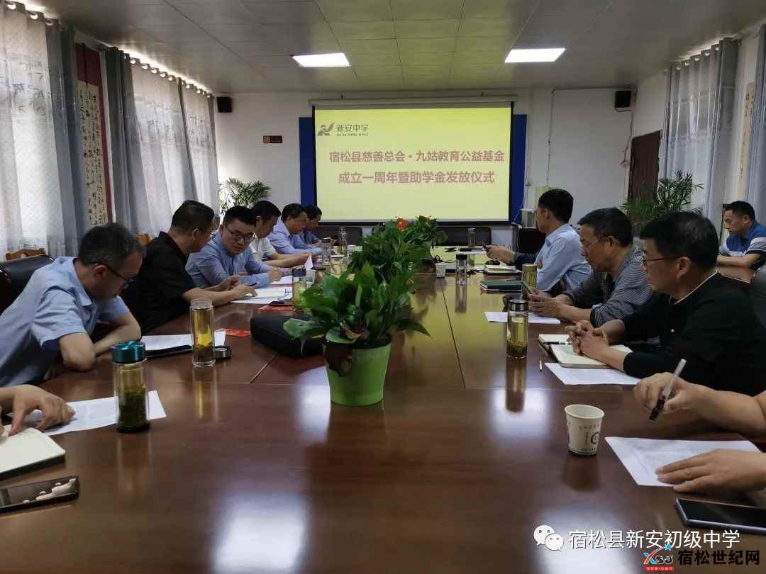 微信图片_20230520213255.jpg