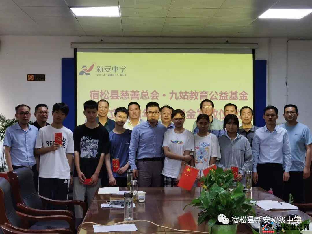 微信图片_20230520213252.jpg