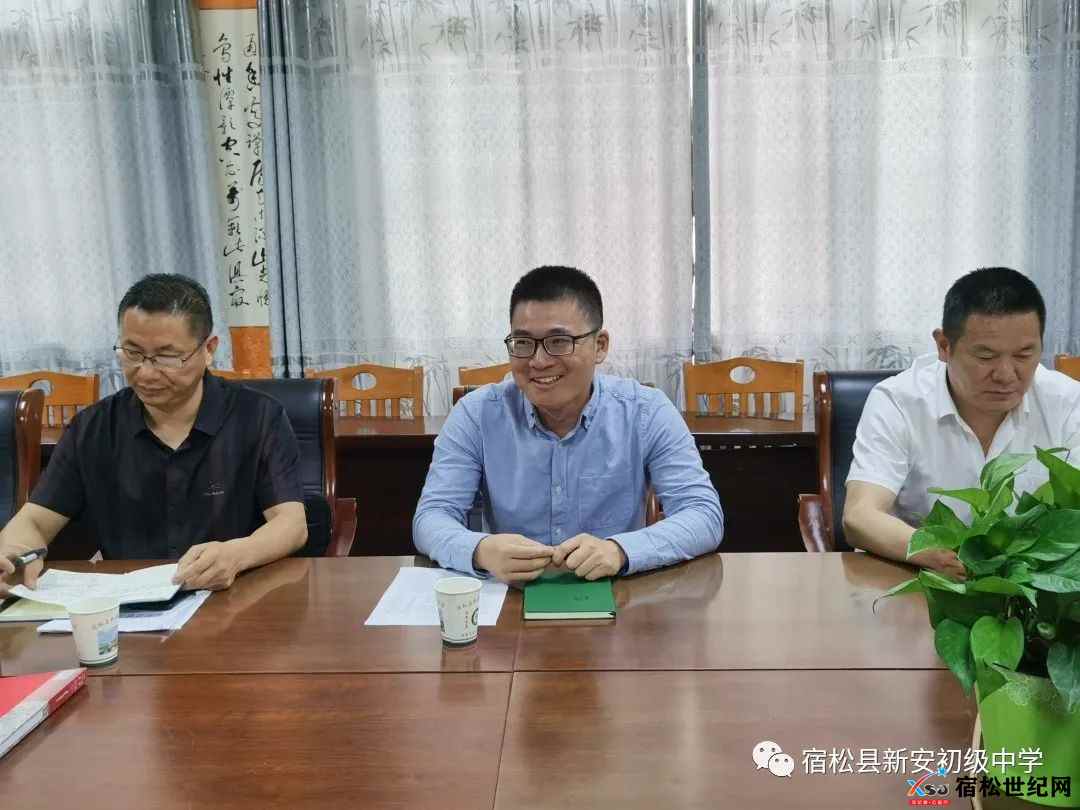 微信图片_20230520213244.jpg