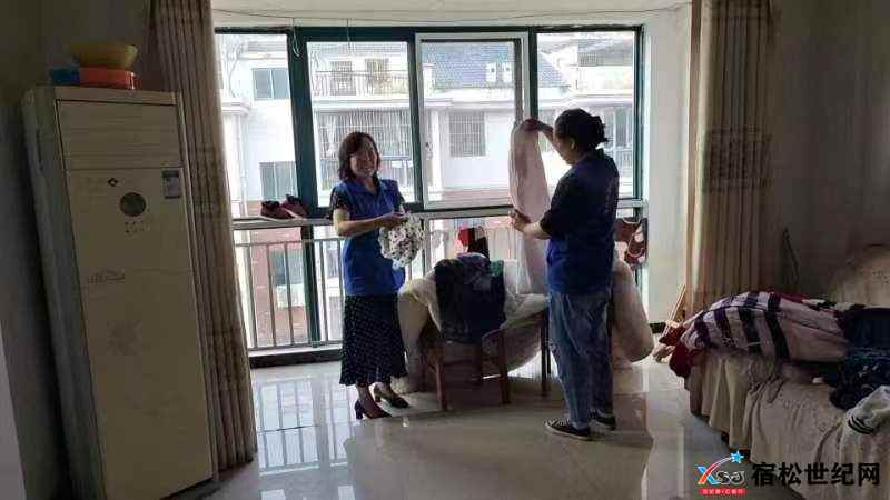 微信图片_20230520231934.jpg