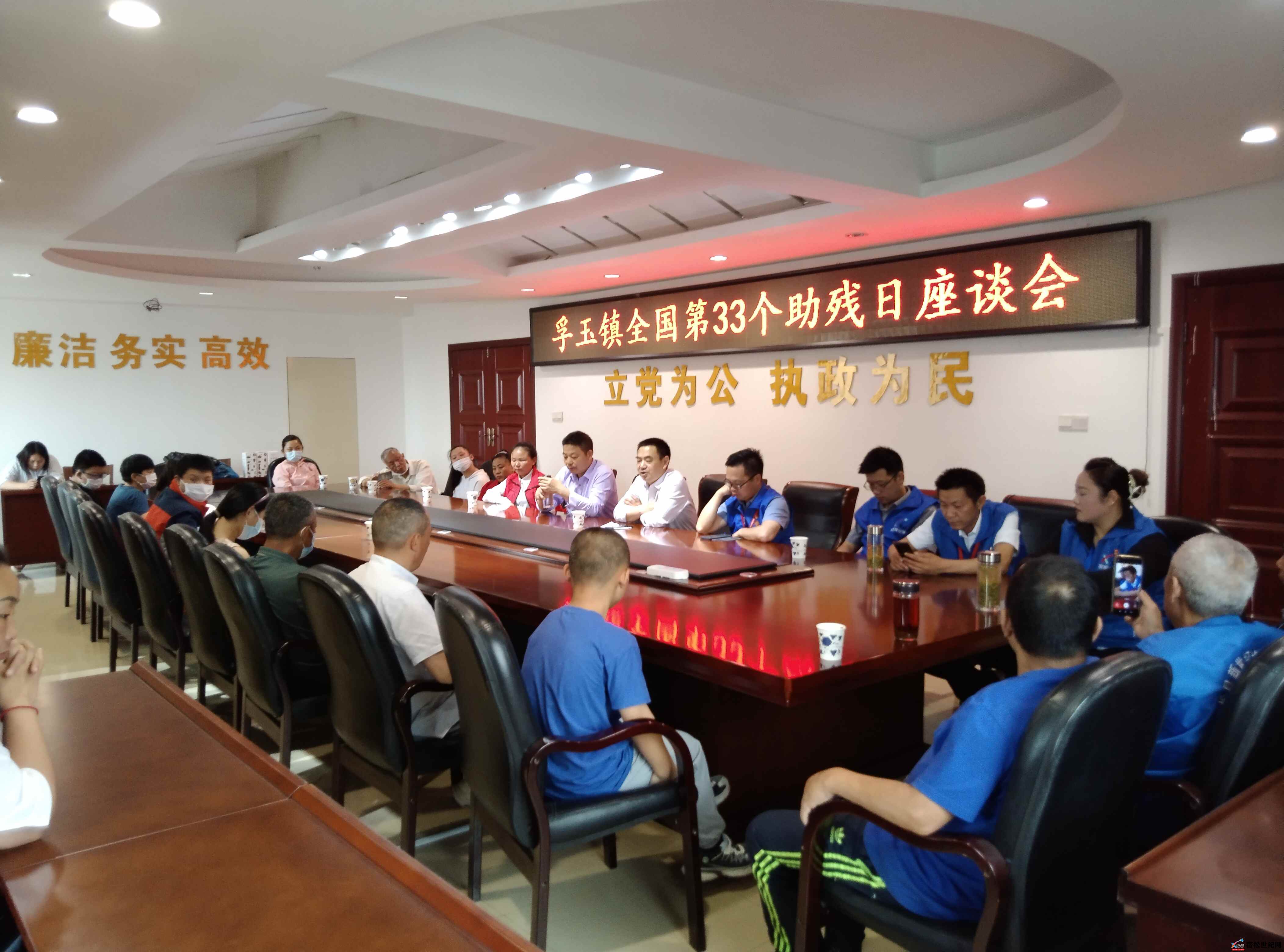 微信图片_20230522152518.jpg