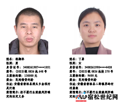 微信图片_20230524092233.png