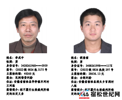 微信图片_20230524094027.png