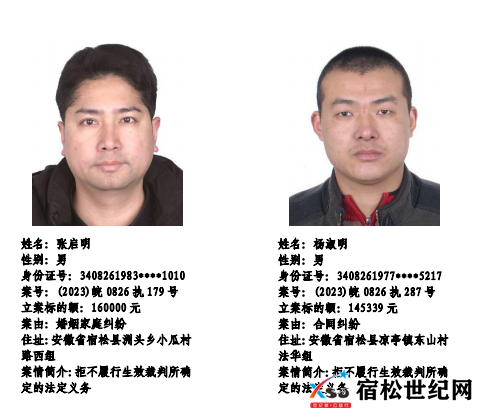 微信图片_20230524092231.png