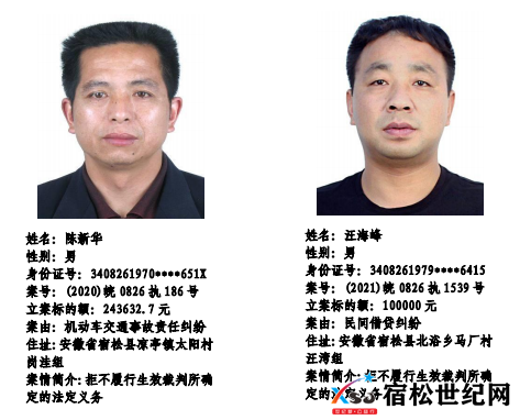 微信图片_20230524094117.png
